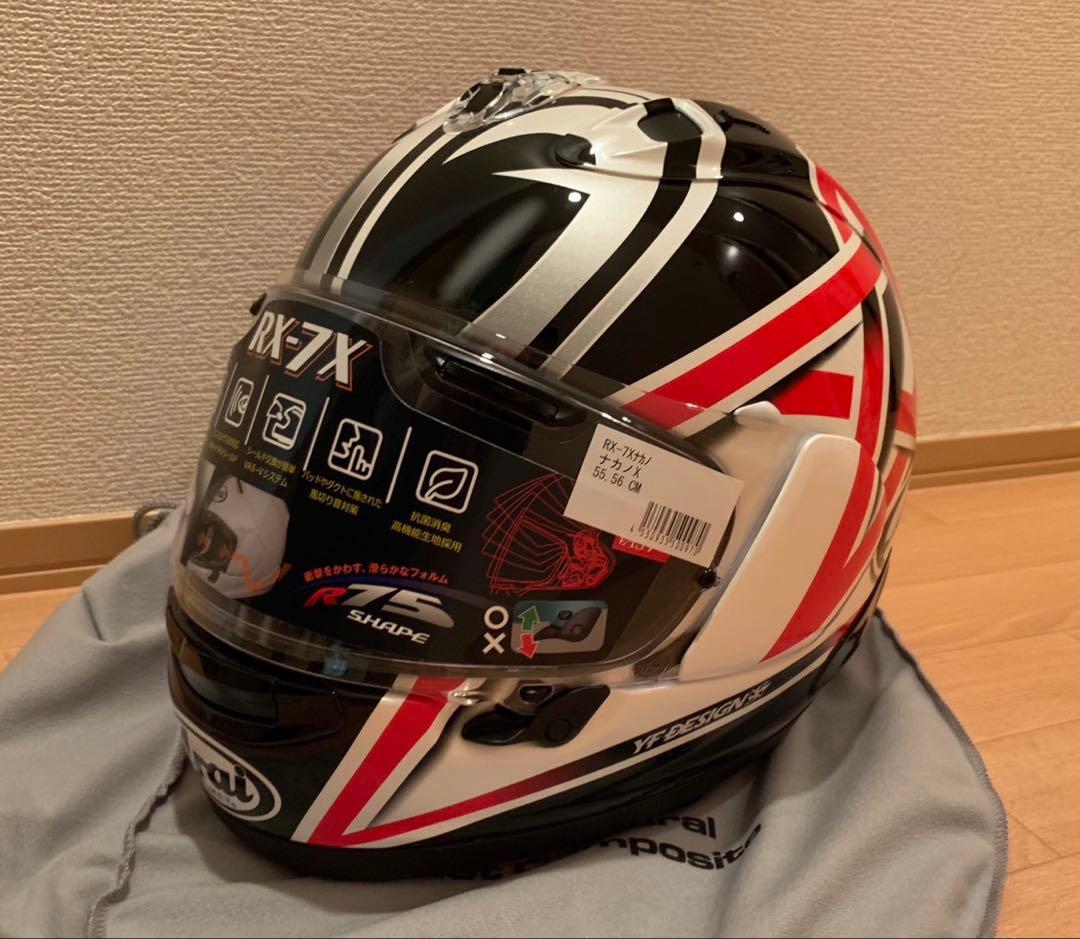 RX7X ナカノ X 55.56 arai フルフェイスヘルメット