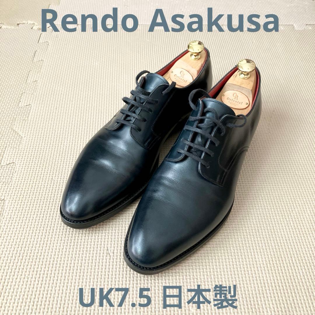 [値下げ]Rendo 845 UK7.5 プレーントゥ アノネイネイビー