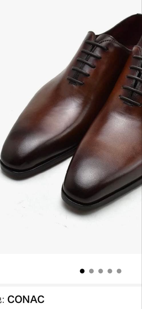 マグナーニレザー ドレスシューズ コニャック サイズ39スペイン製美品