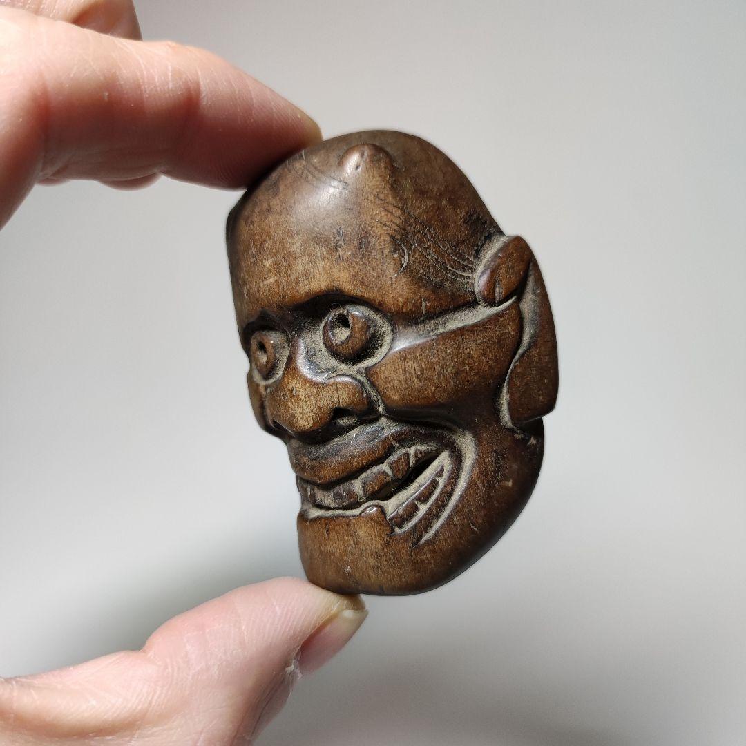 柘植般若面根付　江戸時代柘植