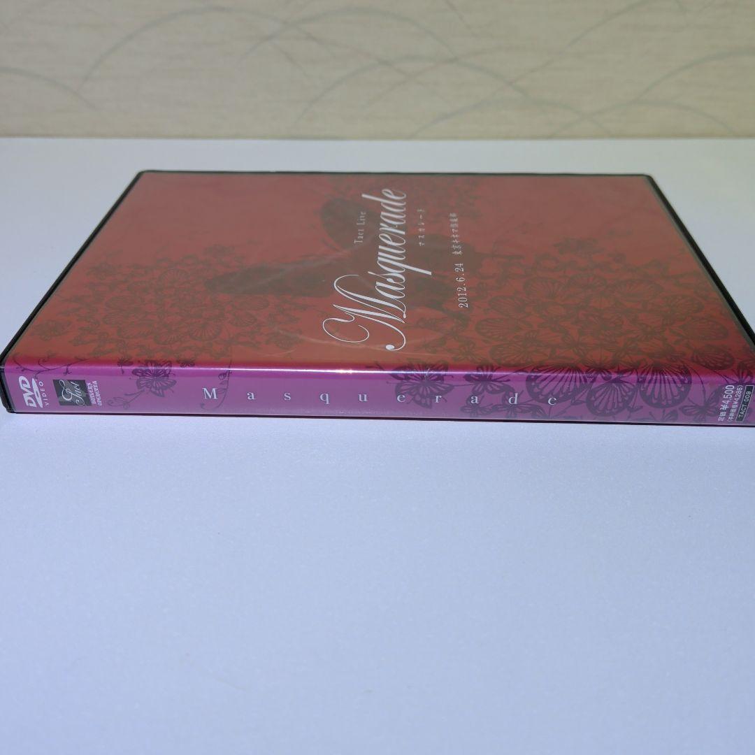 執事歌劇団　Masquerade マスカレード　DVD 2012年6月24日