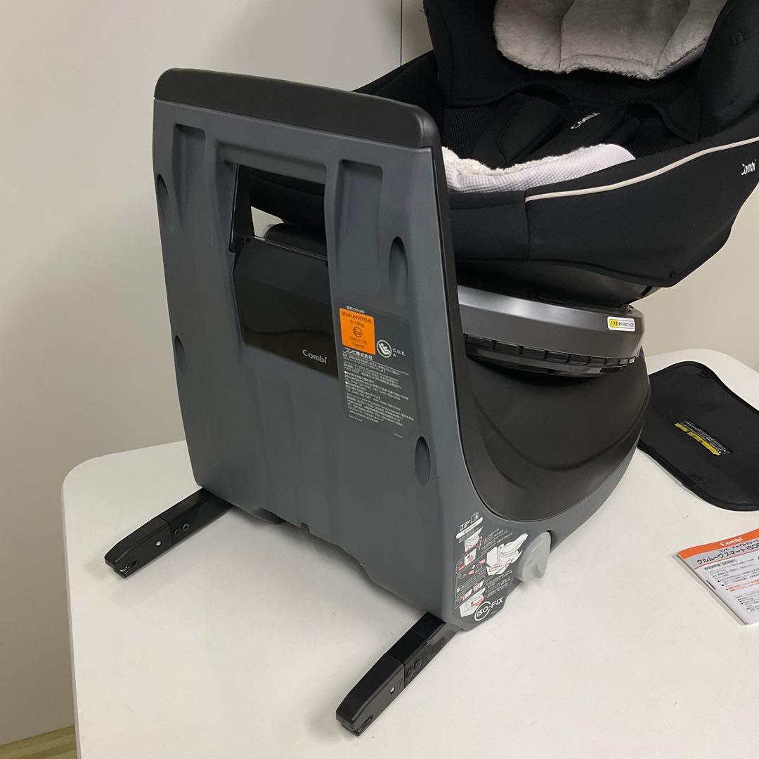 コンビ クルムーヴ スマート ISOFIX エッグショック JJ-650