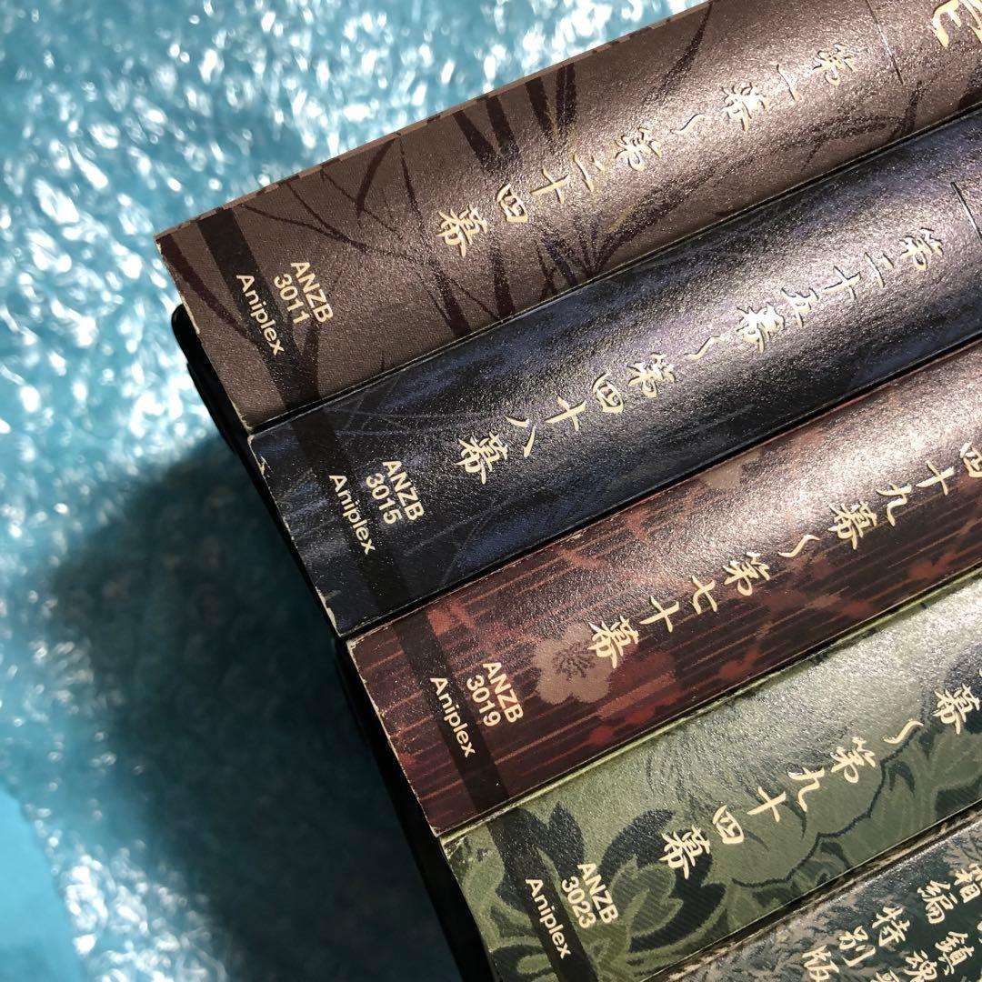 るろうに剣心 DVD-BOX 全集剣心伝