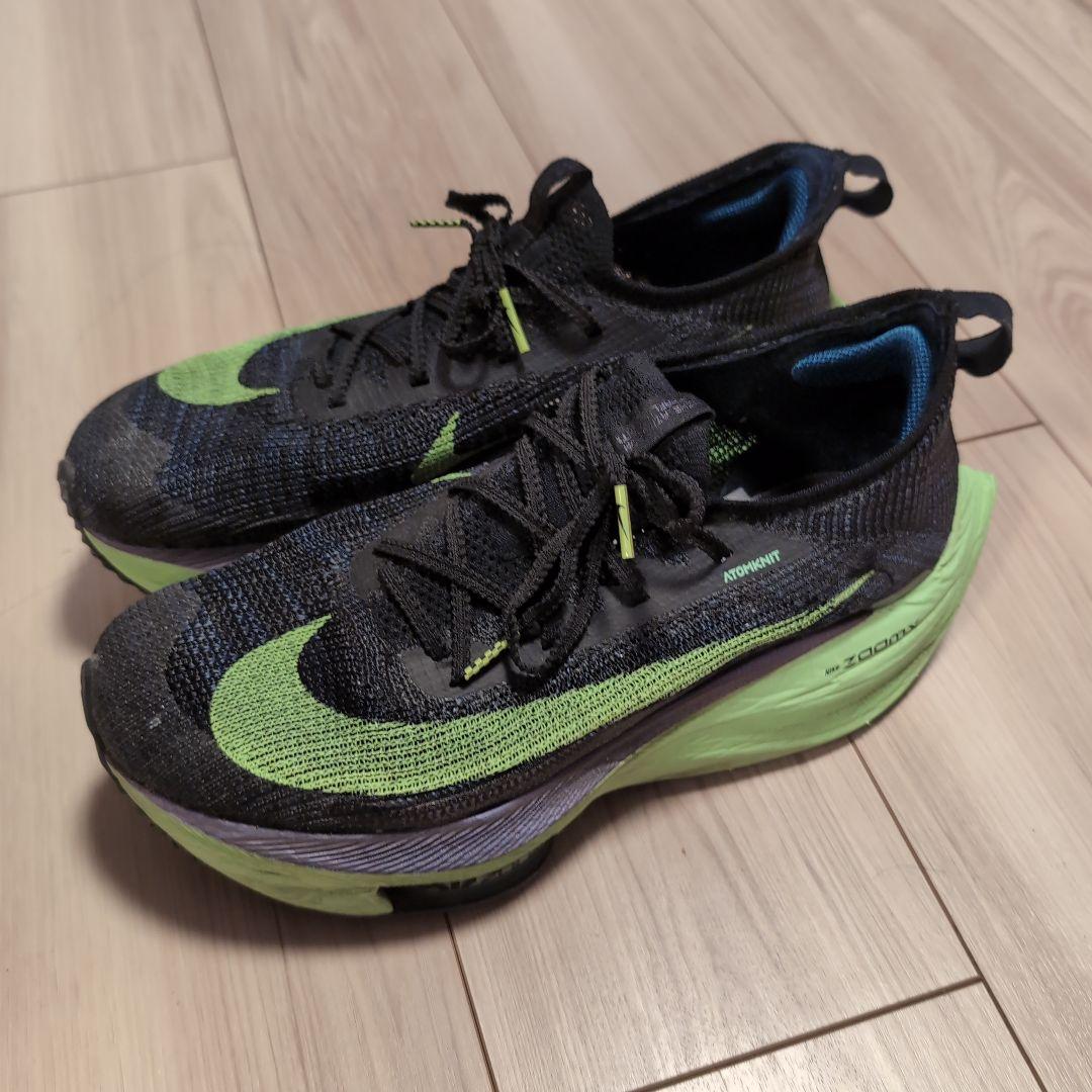 ウォーキング・ランニングウェア Nike ZoomX Vaporfly NEXT% 2 - 27.5