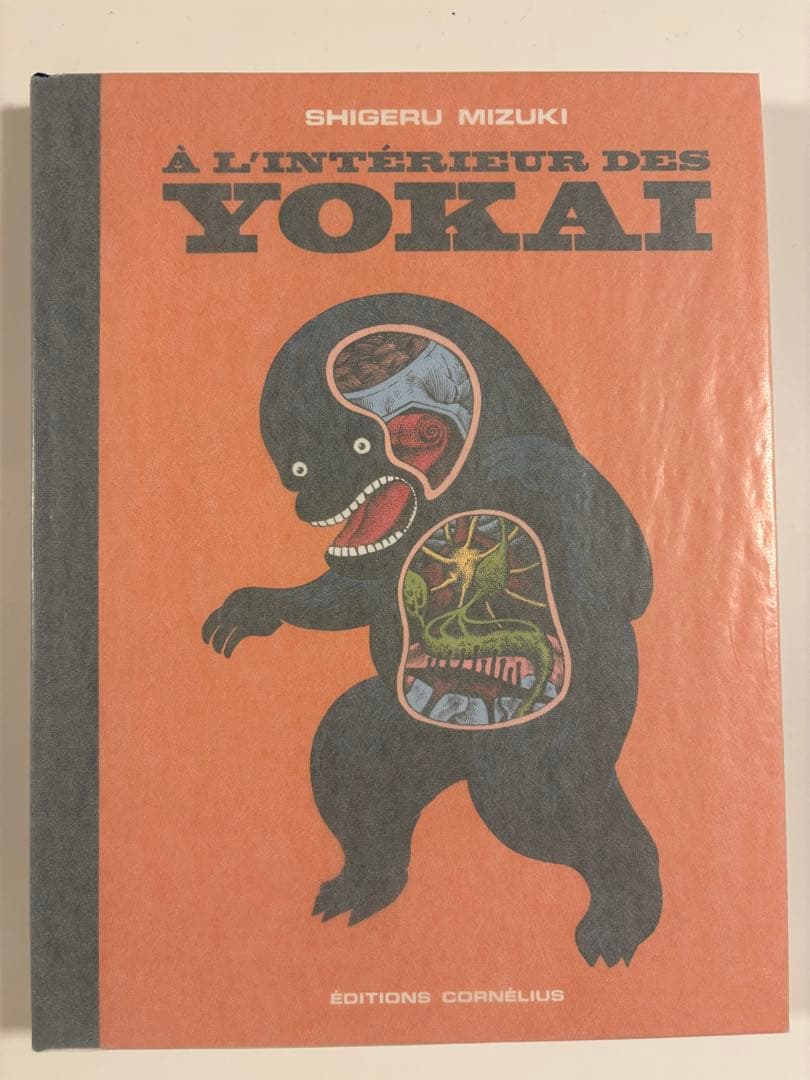 水木しげる　洋書　YOKAI