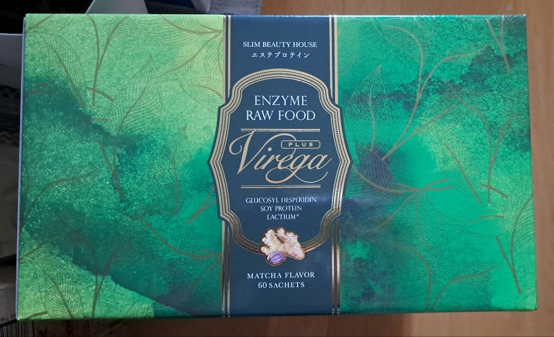 限定値下げ中！ スリムビューティハウス　エンザイムビレガ 1箱