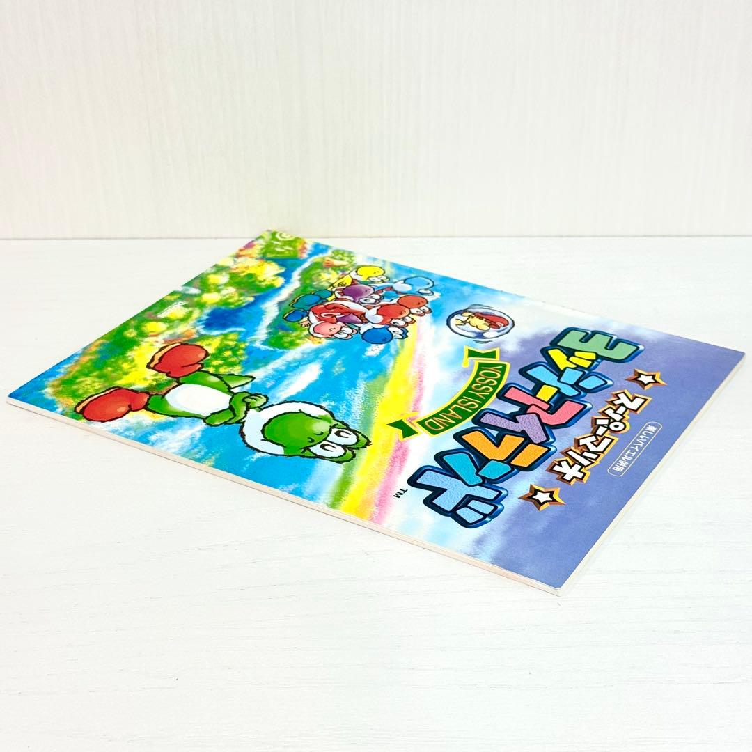 ヨッシーアイランド 楽譜 スーパーマリオ ピアノソロ オリジナルサウンド ver