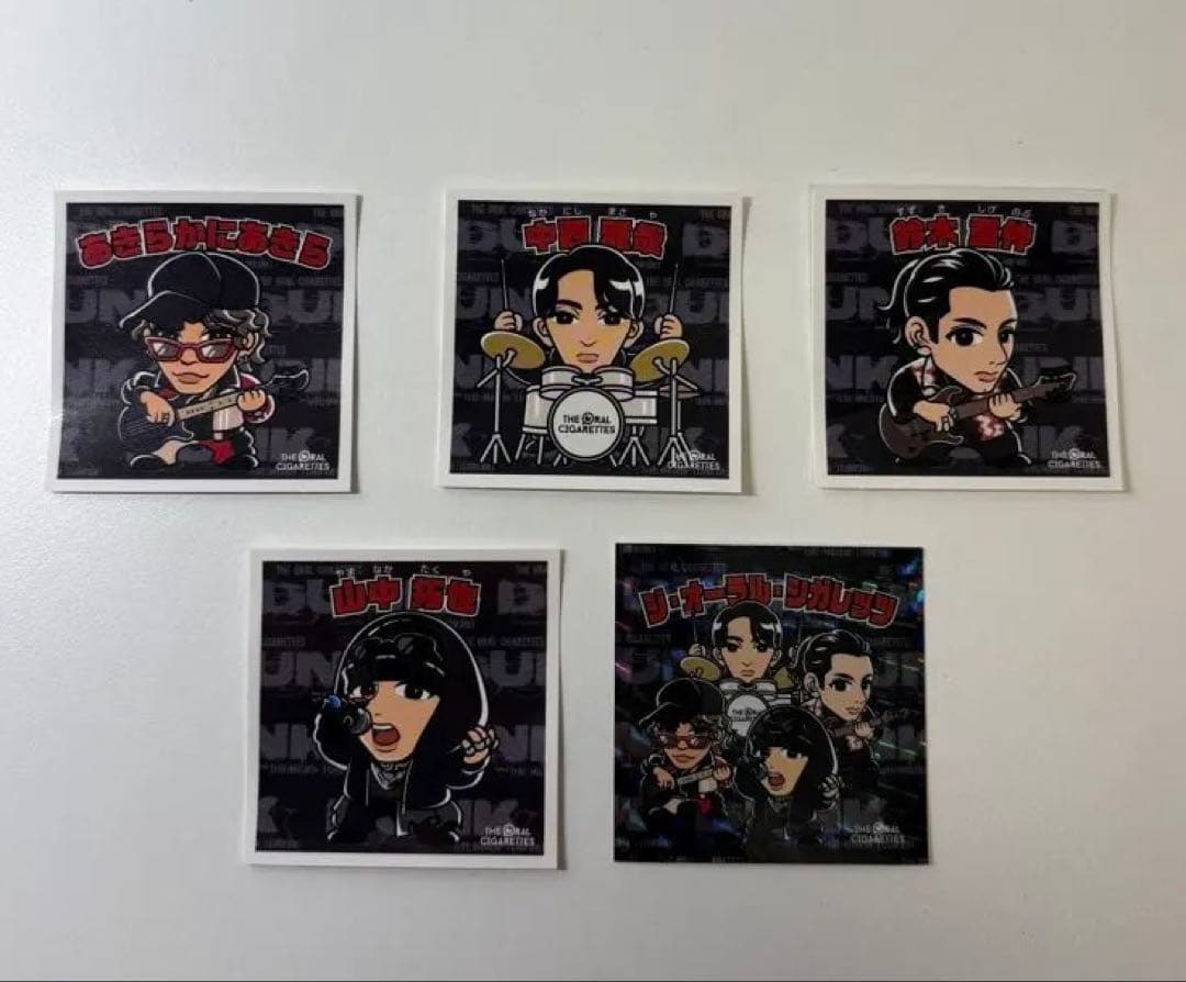 AlterGeist0000 完全数量限定盤