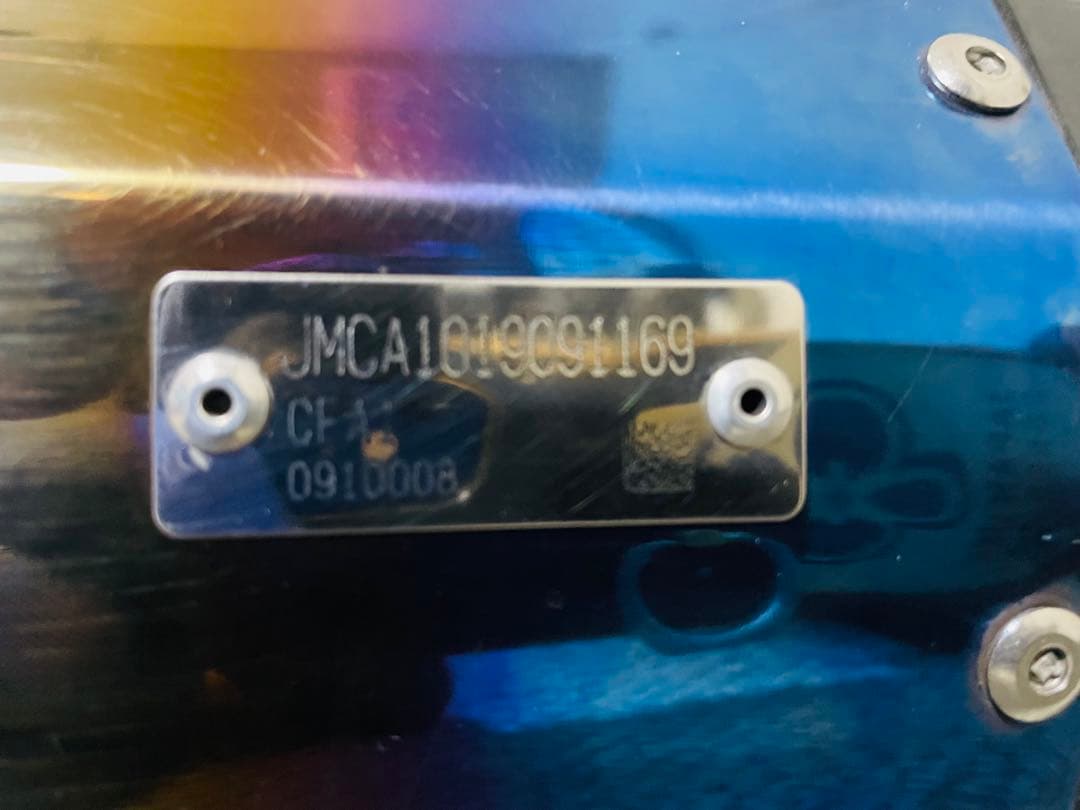 ビームス CORSA-EVOⅡ ヒートチタンサイレンサー