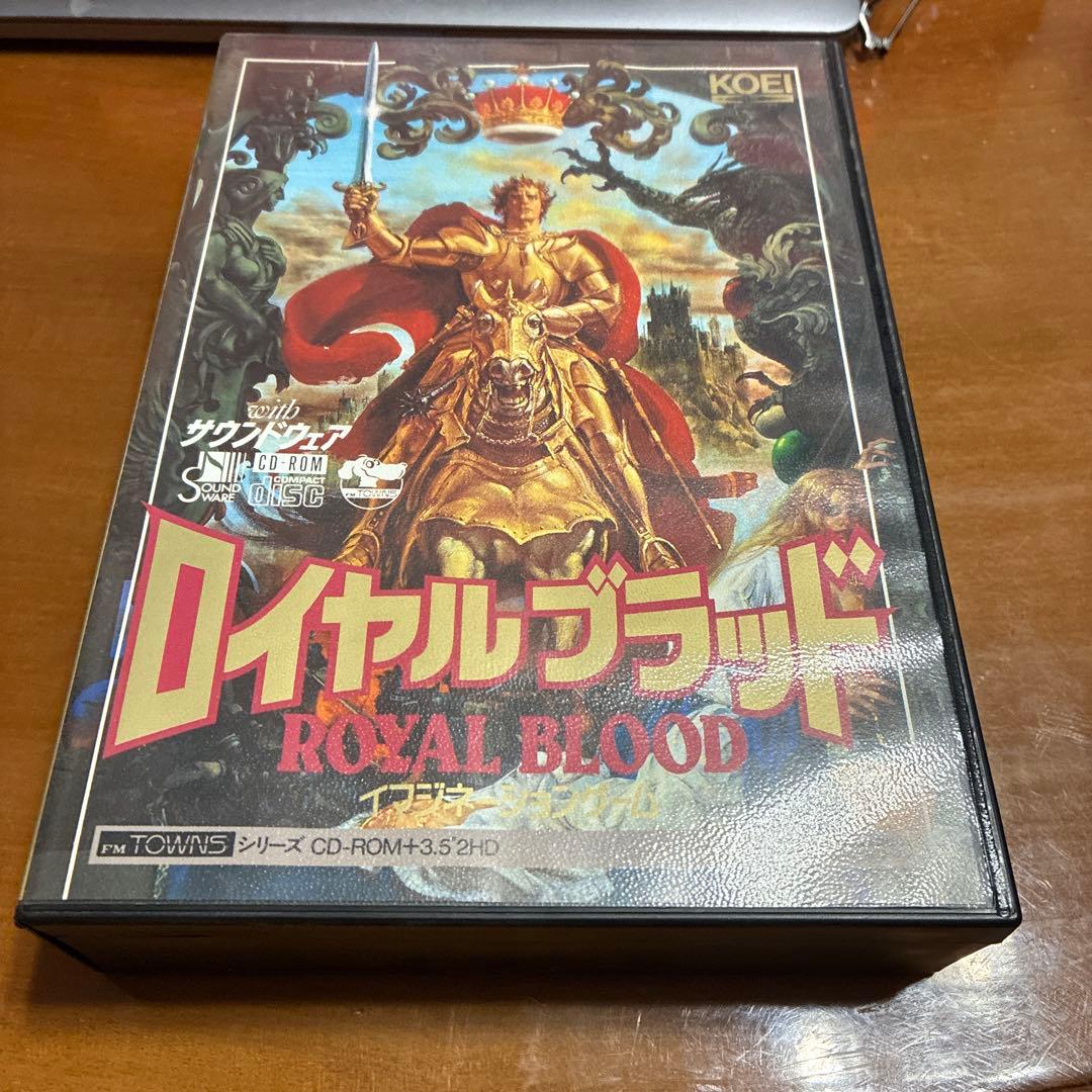 ロイヤルブラッド【FM TOWNS】