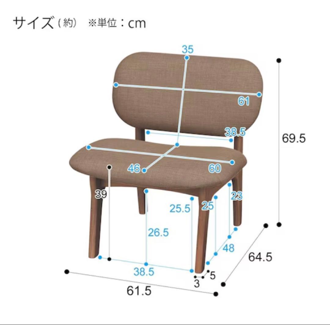 ニトリ　リラックスワイド　リビングダイニング1人用チェア　モカ