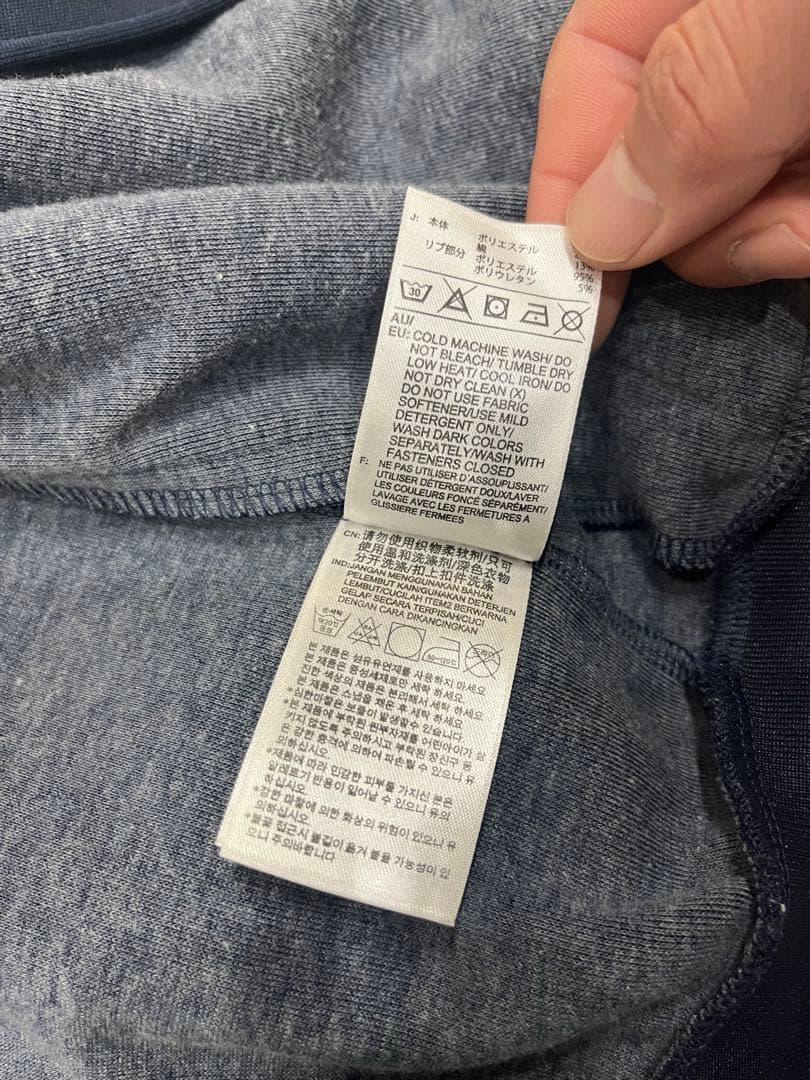 【adidas】アディダス 刺繍 トレフォイルロゴ SST ジャージ XL 紺