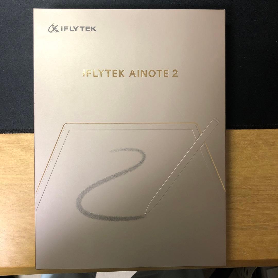 iFLYTEK AINOTE 2 純正カバーセット