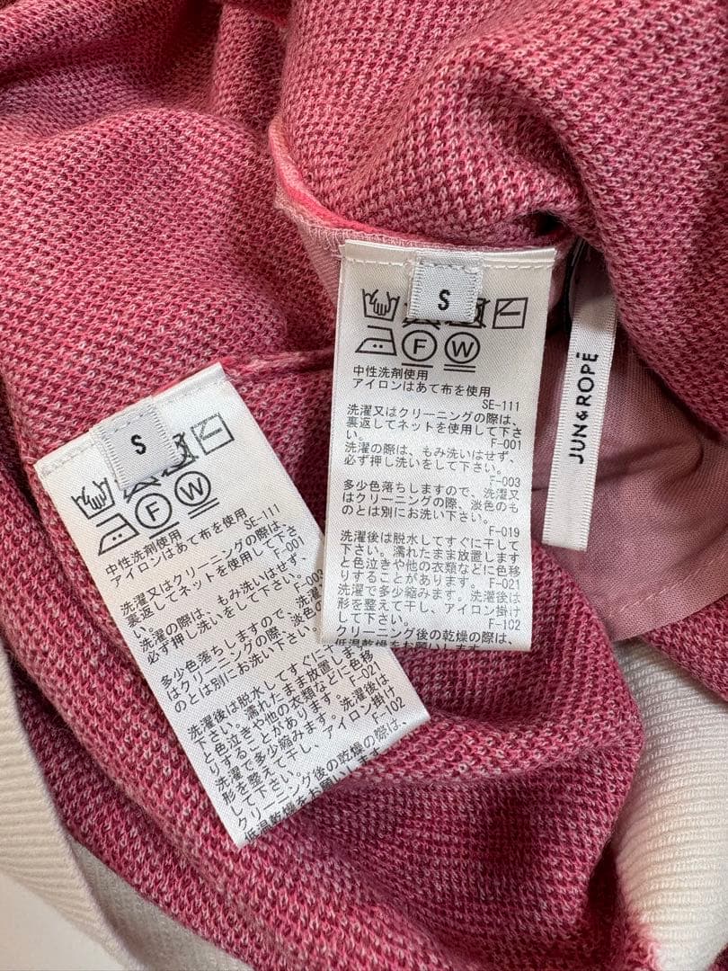 JUN & ROPE ジュンアンドロペモノグラム柄　プルオーバーセットアップ　S