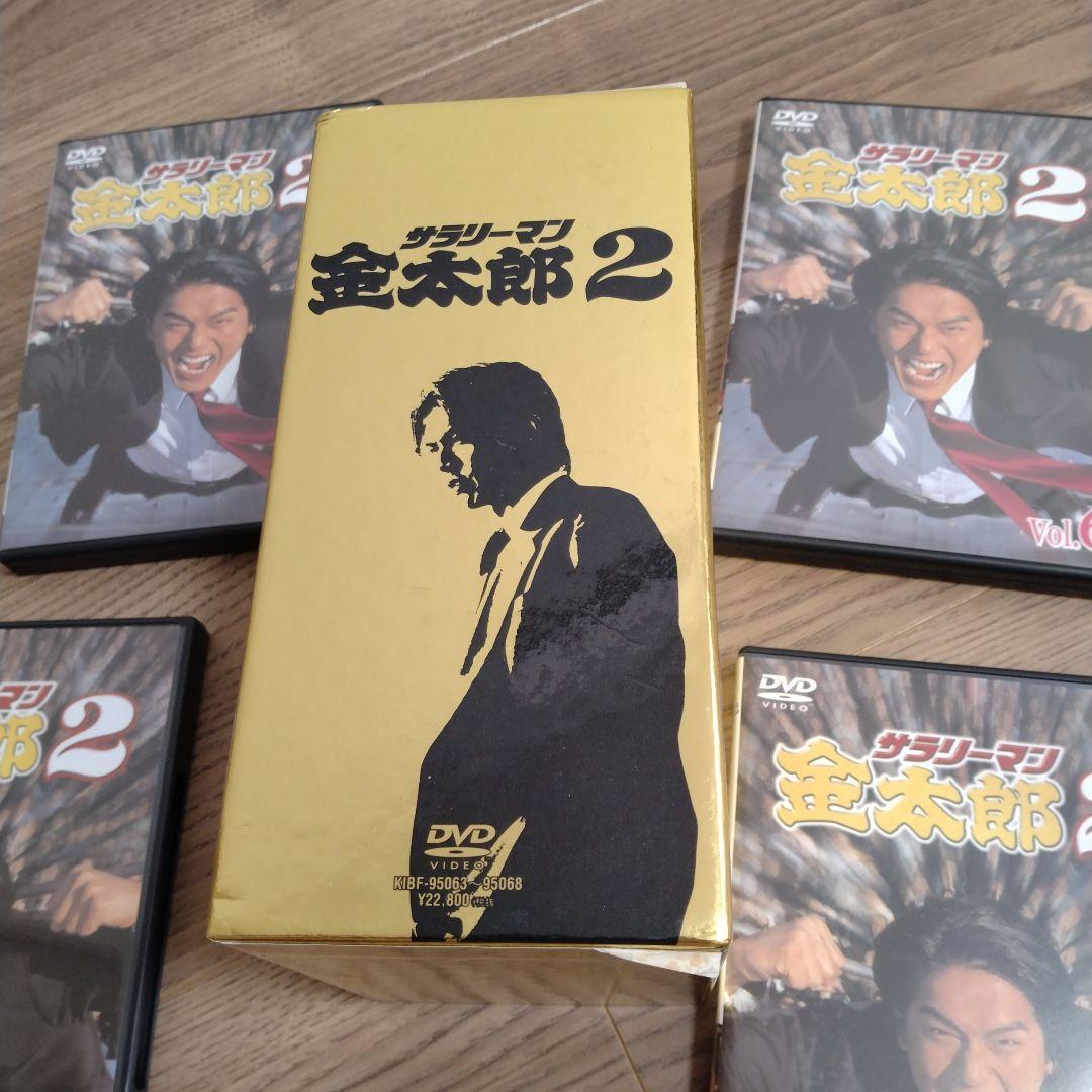 サラリーマン金太郎2