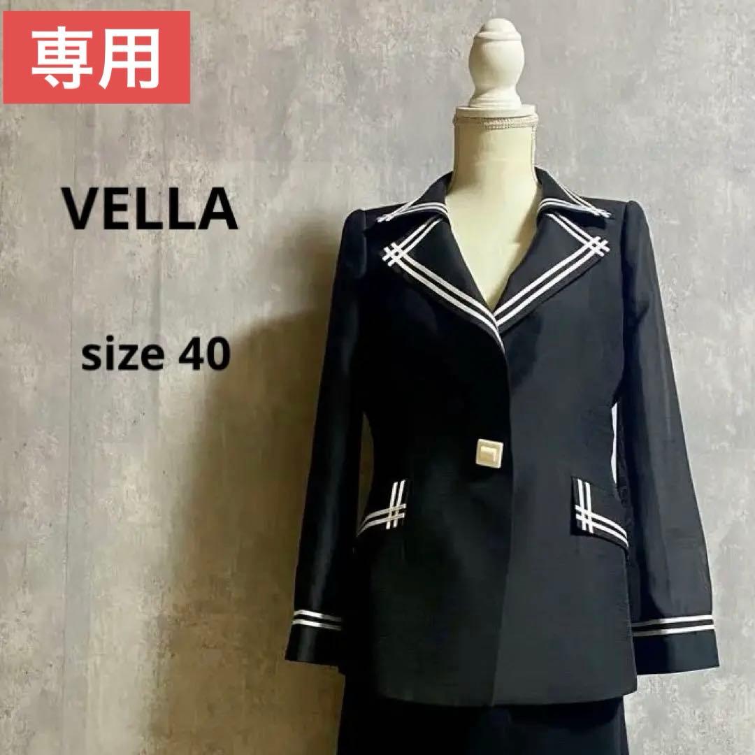 ★【新品タグ付】定価11万円 VELLA テーラードジャケット シースルー 40
