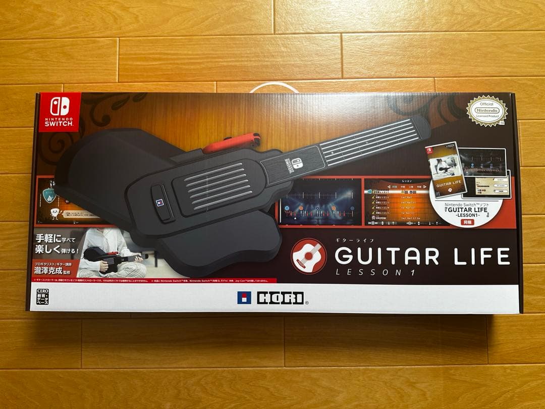ギターライフ　GUITAR LIFE 専用デバイス