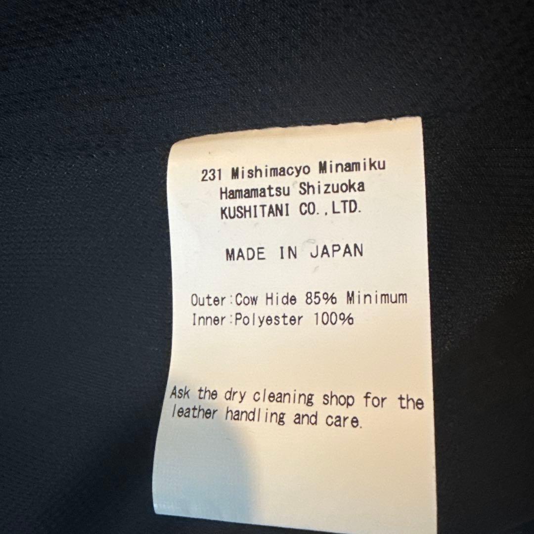 kushitani レザージャケット