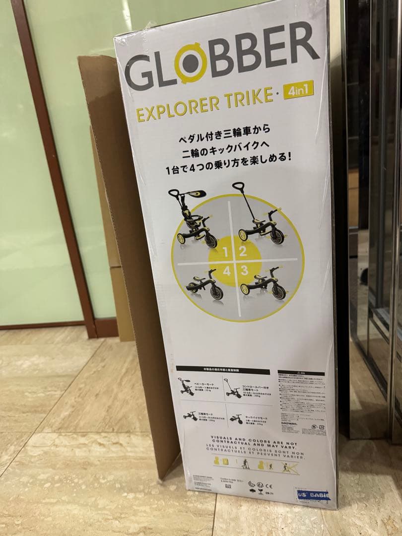 【美品】GLOBBER グロッバー 4in1 三輪車 トイザらス限定カラー