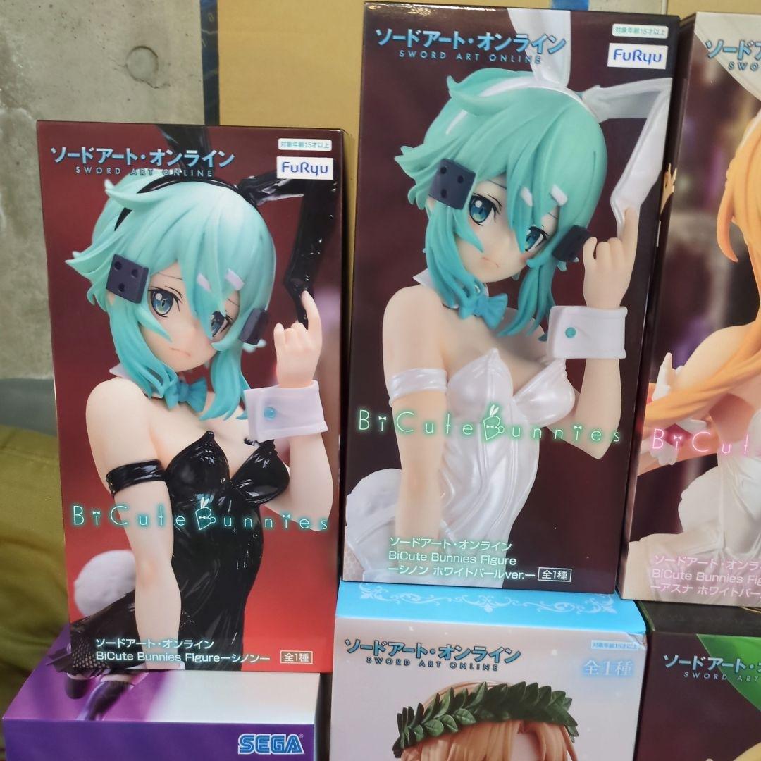 ソードアート・オンライン フィギュア 21点セット