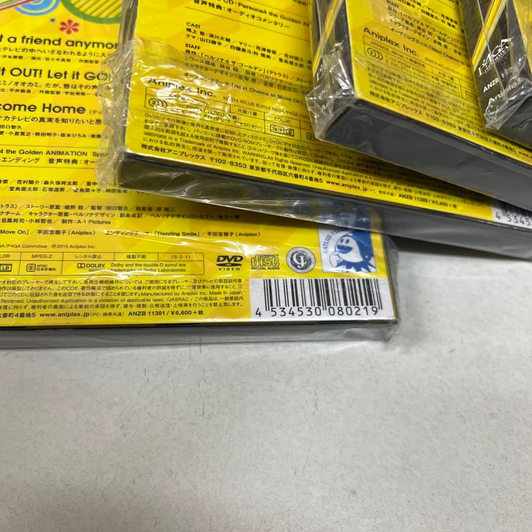 ペルソナ4 ザ・ゴールデン 6冊セット〈完全生産限定版〉