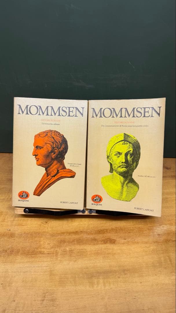 ローマ史 Mommsen Histoire Romaine フランス語