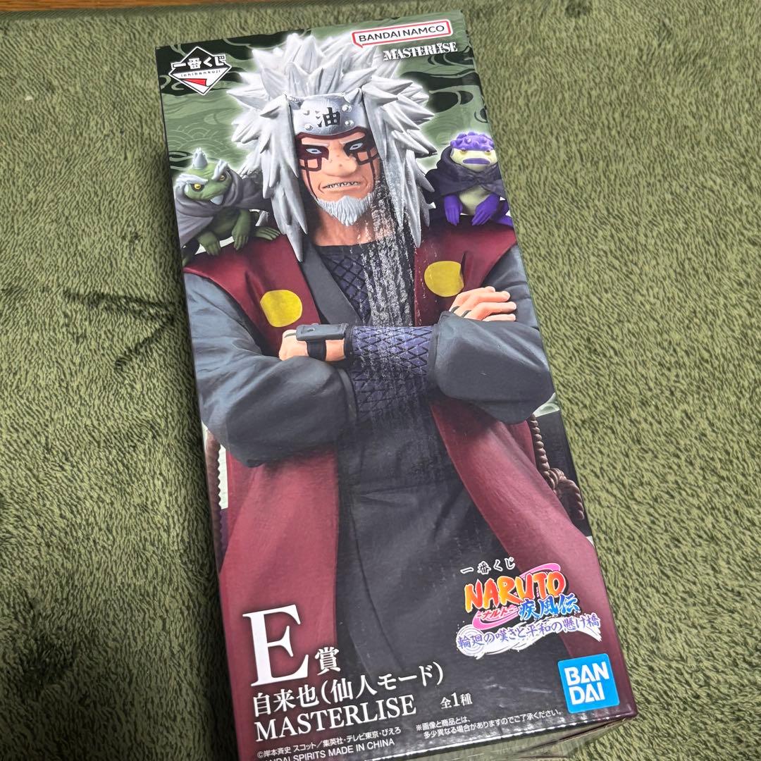 あ*ん様 NARUTO 一番くじ E賞　自来也仙人モードフィギュア