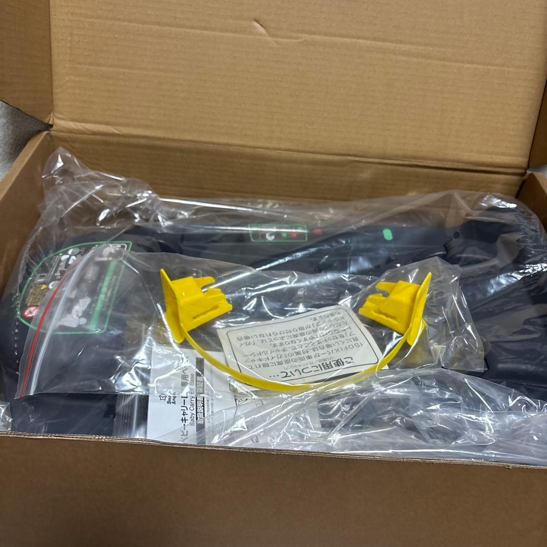 SmartAngel ベビーキャリーEX 専用ベース