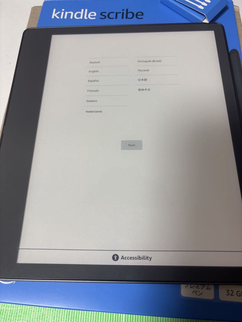 Kindle Scribe 32GB 2022年発売モデル　キンドルスクライブ