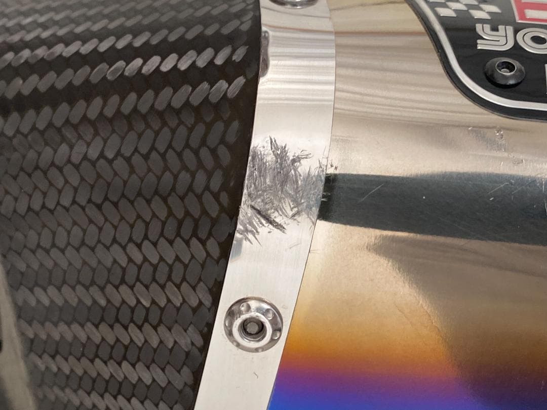 【値下げ】Ninja250 ヨシムラ R-11 サイクロン スリップオンマフラー