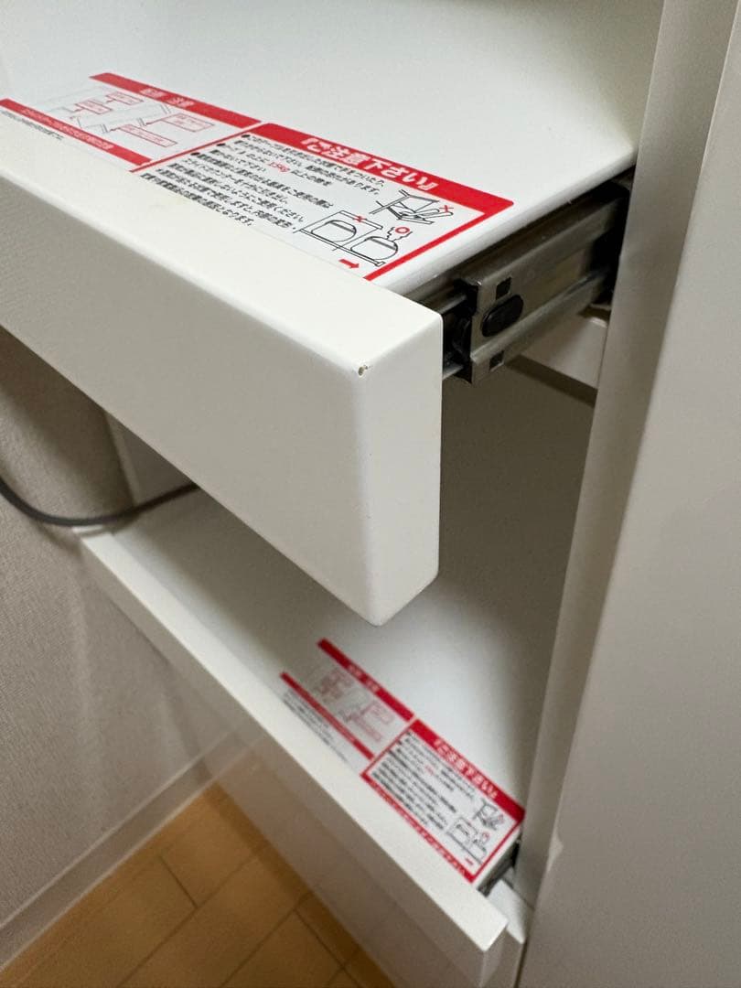 ［ニトリ］ミドルレンジボード　(エトナ80MRB WH )キッチン収納・食器棚