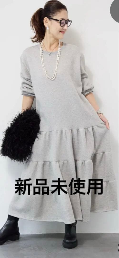 PLUS OTO.HA グレー ティアードスウェットワンピース 新品未使用品