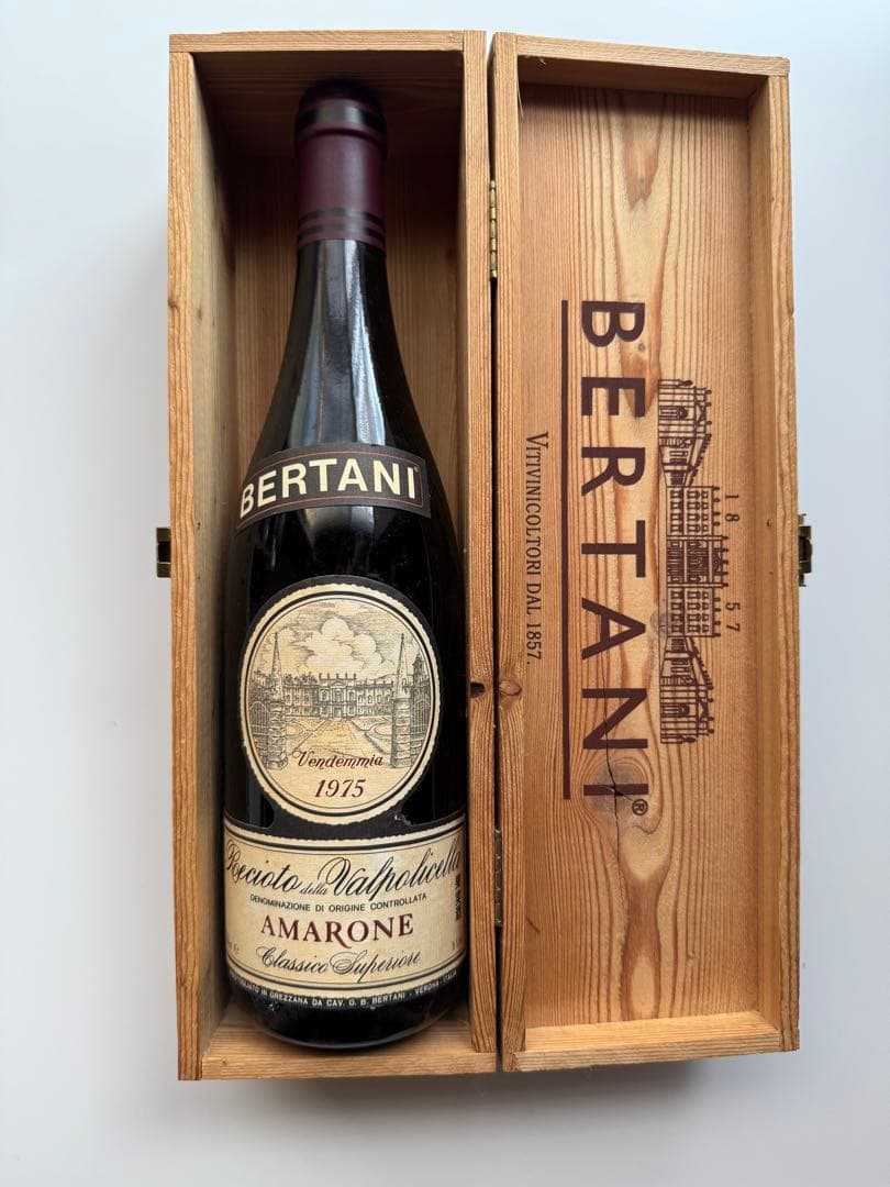 ワイン Recioto della Valpolicella AMARONE