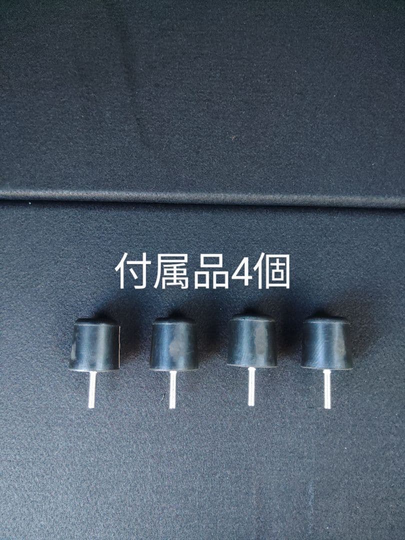 <ちょこ>新型シエンタ　ラゲッジボード