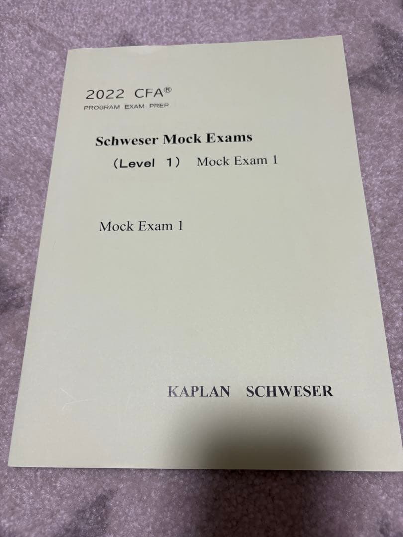 CFA 米国証券アナリスト 2022年 level1 TAC テキスト