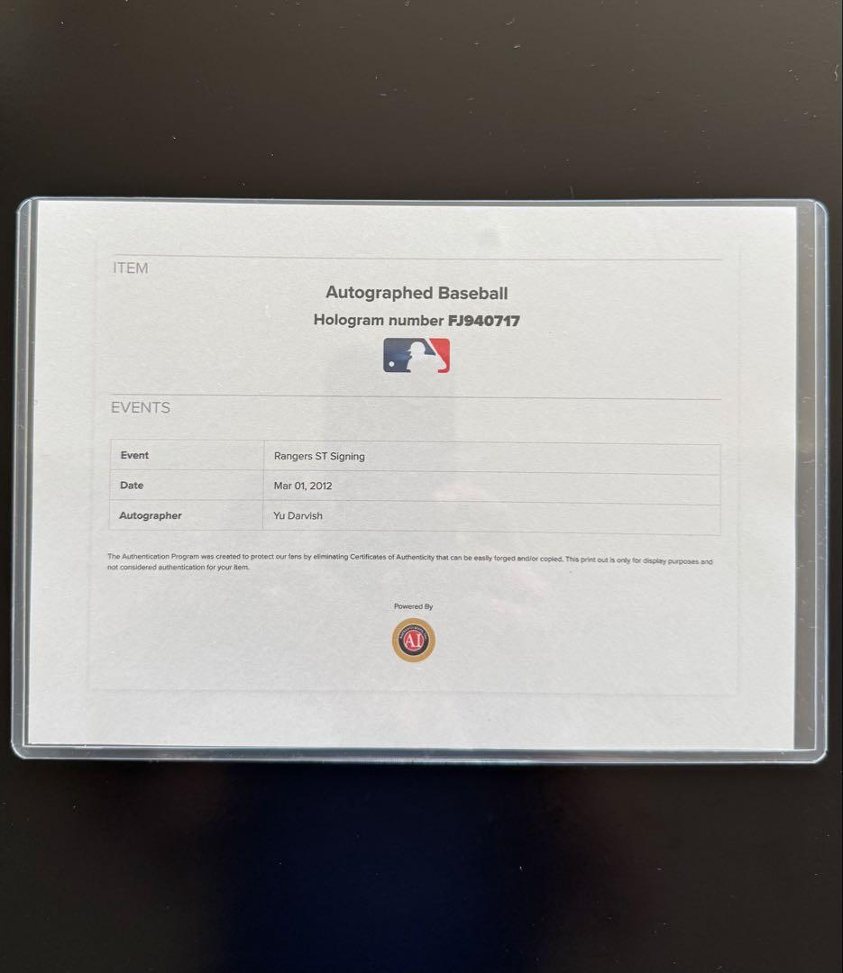 【MLB公式ホログラム付】ダルビッシュ有 直筆サインボール 2012年3月サイン