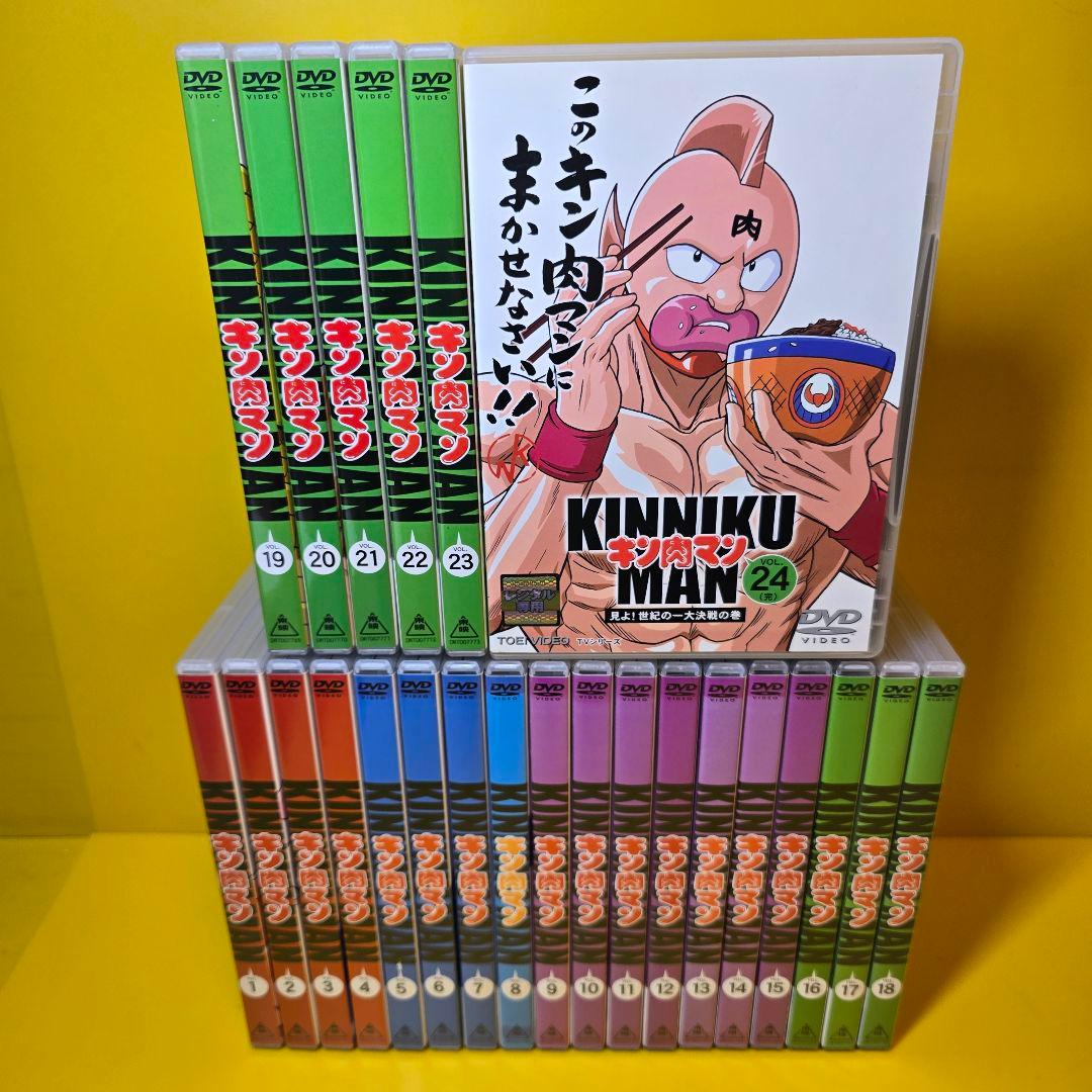 新品ケース交換済み　キン肉マン　DVD全24巻セット