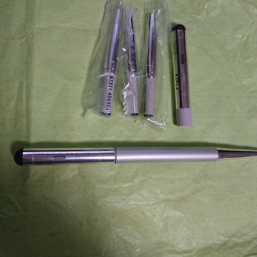 【廃盤】資生堂 ピエヌ デュアルブロークリエーター