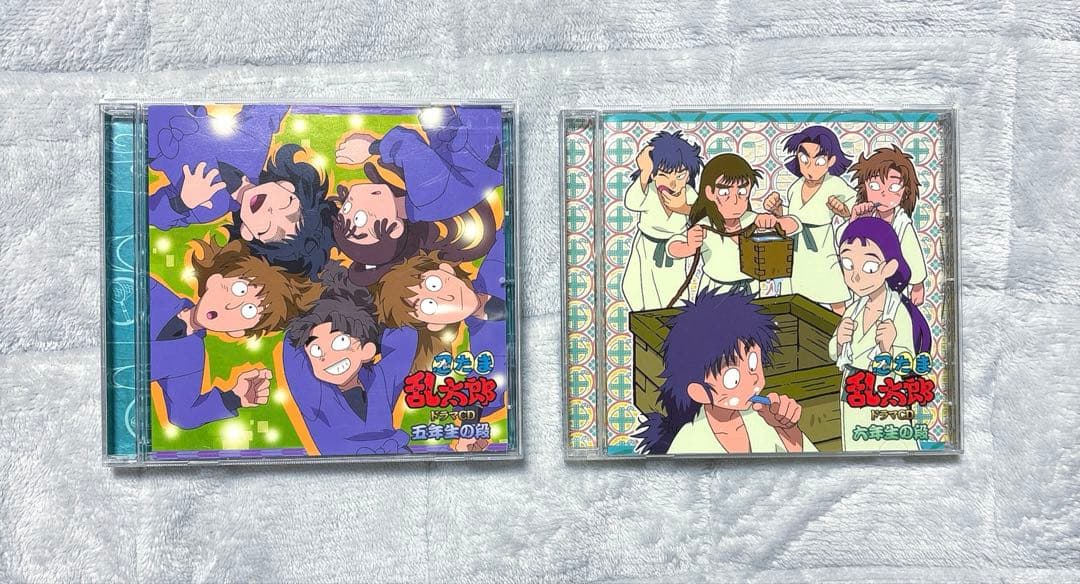忍たま乱太郎 ドラマCD 五年生の段、五年生の段