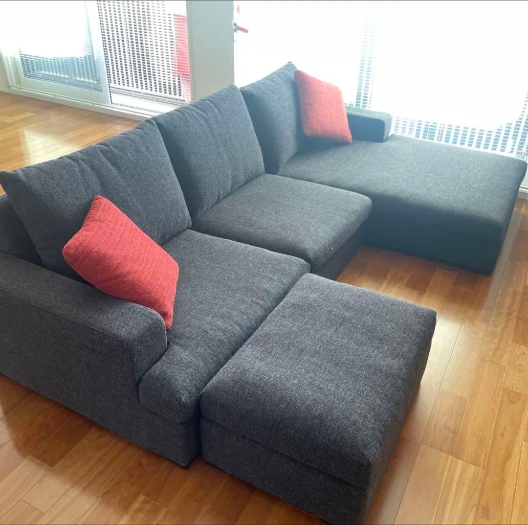 カウチソファ　ソファセット　① ロータイプ　ロング　3個全部購入必要