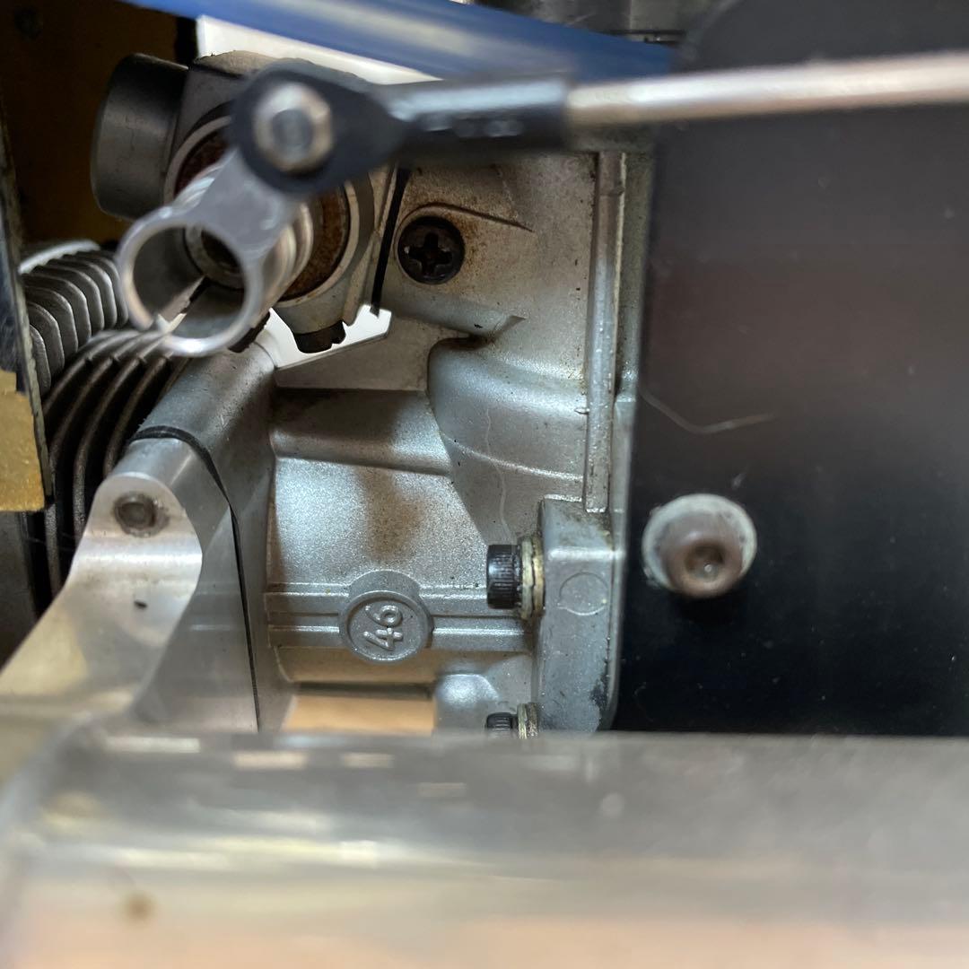 JR PROPO エルゴ50ヘリコプター