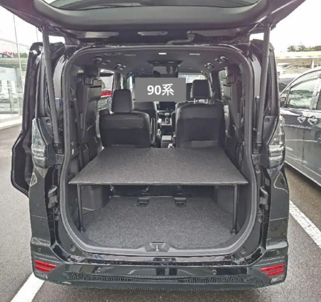 90系　ヴォクシー ノア　 整理 収納　ベッドキット　車中泊　　パイプのみ