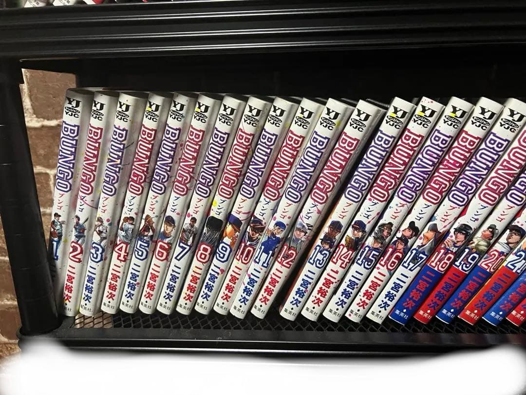 BUNGO セット 1-40巻