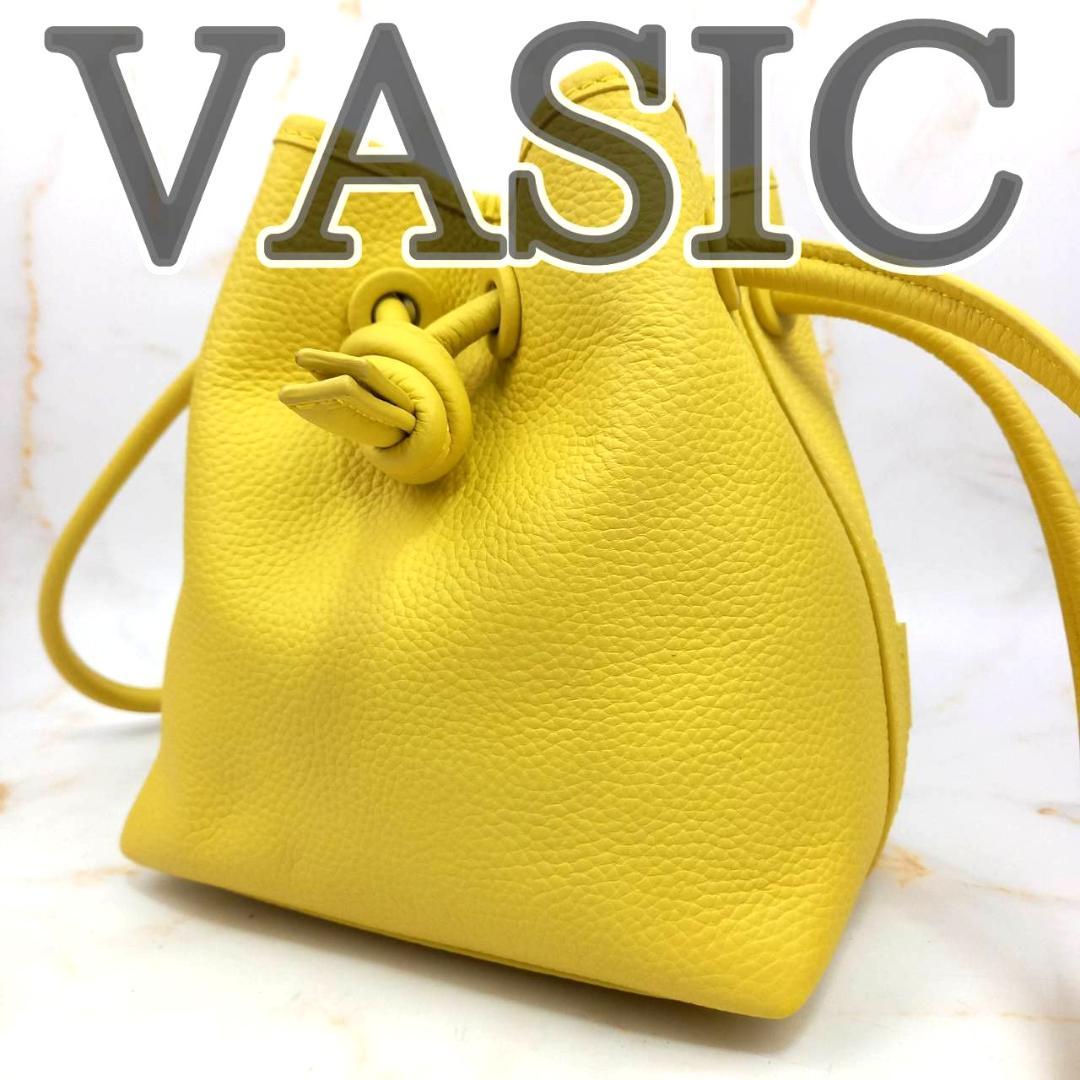 ✨良品✨ Vasic bond mini 巾着 トートバッグ レザー イエロー