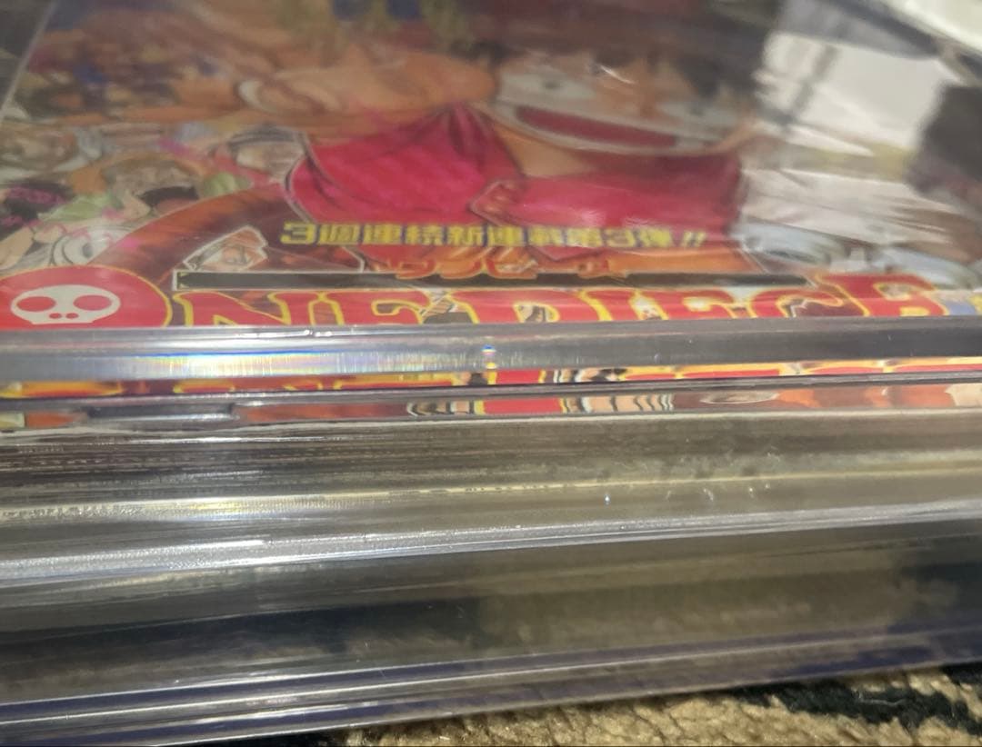 BGS 9.0 週刊少年ジャンプ ワンピース 新連載 尾田栄一郎 復刻版 正規品