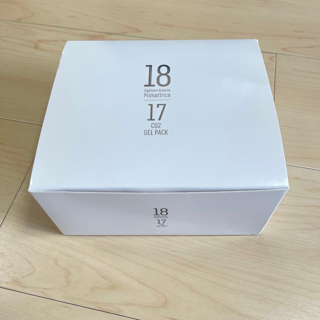 新品未使用　プリマトリーチェ　17　CO2ジェルパック　10包　炭酸パック