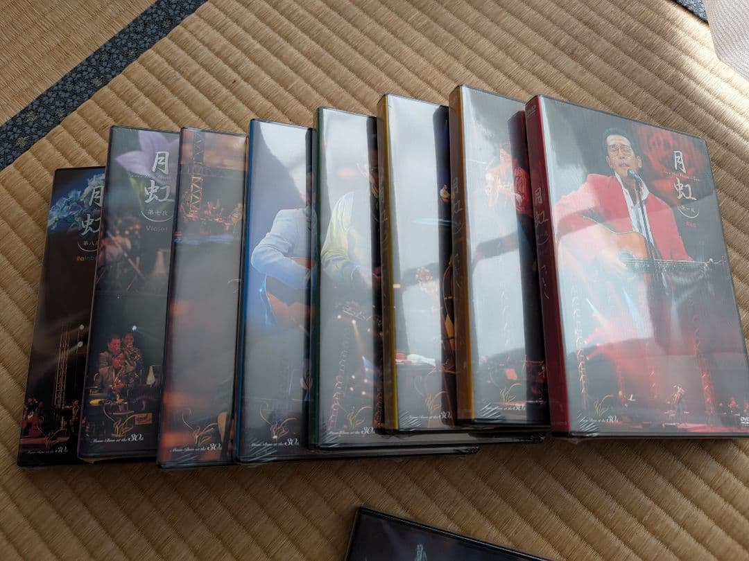 さだまさし30周年記念「月虹」DVD８巻セット　グレーブライブDVD「帰郷」付き