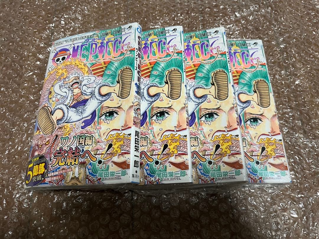 ワンピース ONE PIECE 104巻 初版 シュリンク付き 4冊 ※訳あり品