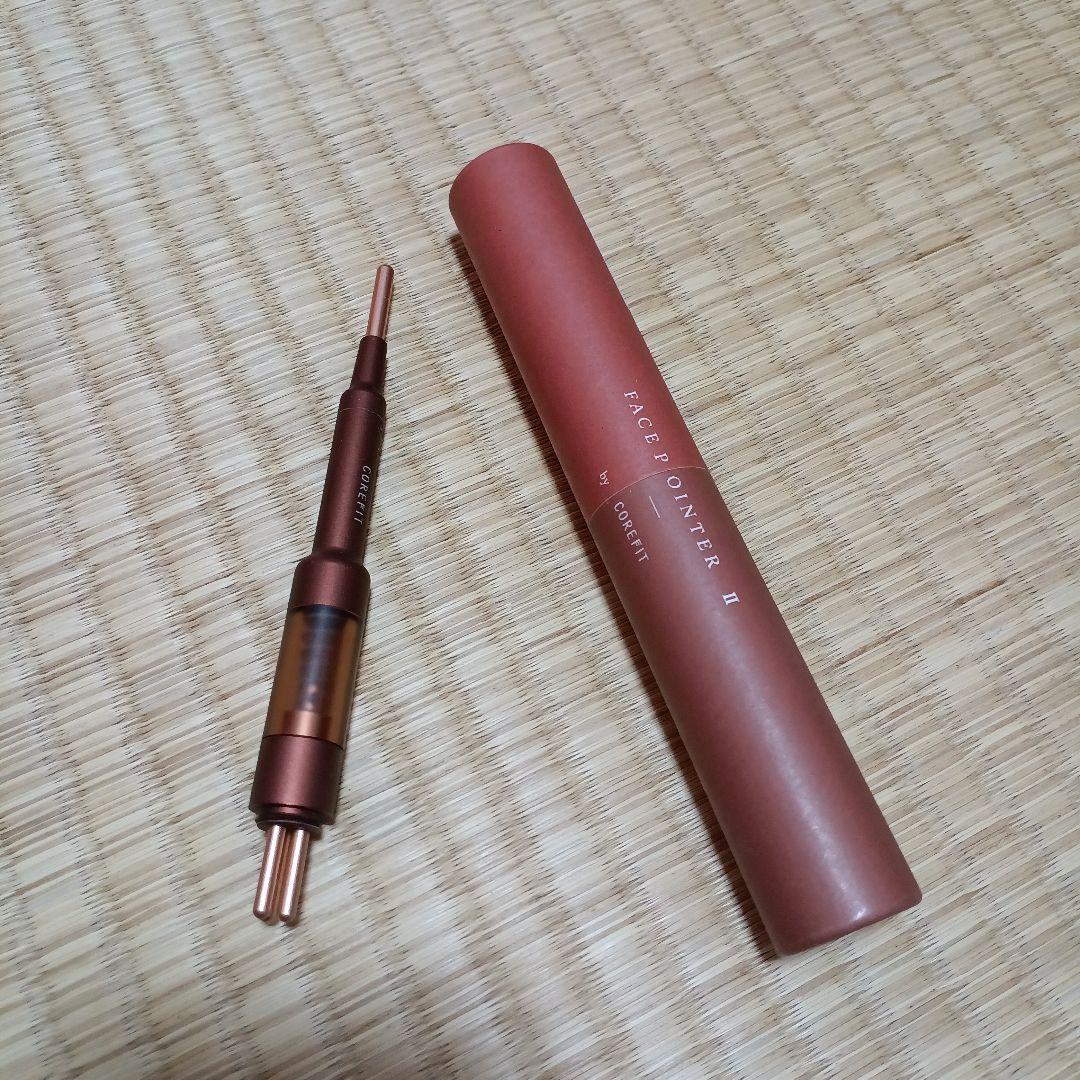 コアフィット　フェイスポインターⅡ