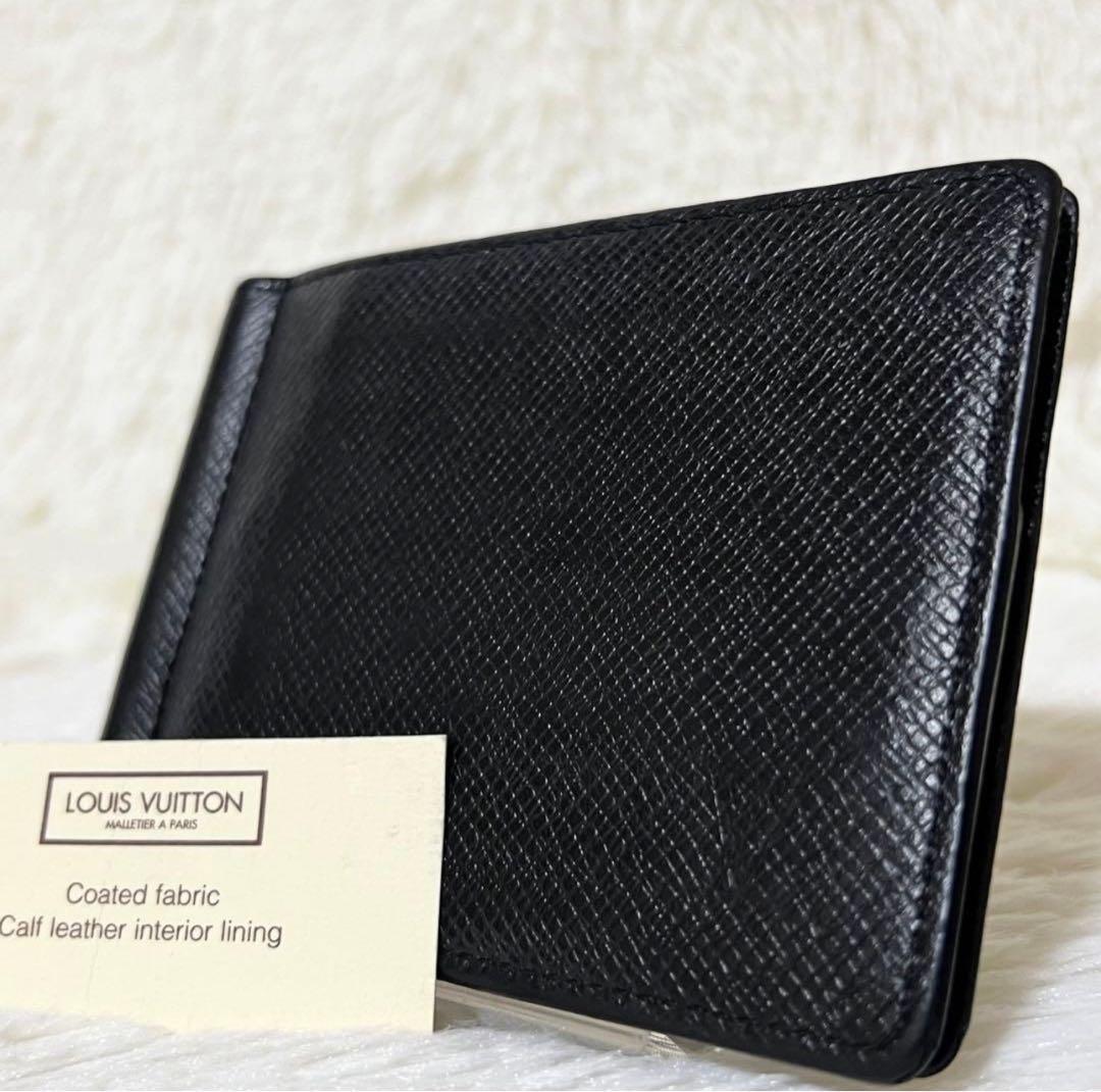 ルイ・ヴィトン マネークリップ